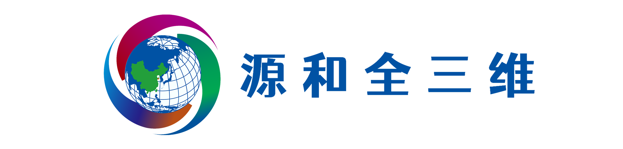 Yuanhe 3D Technology Co., Ltd.