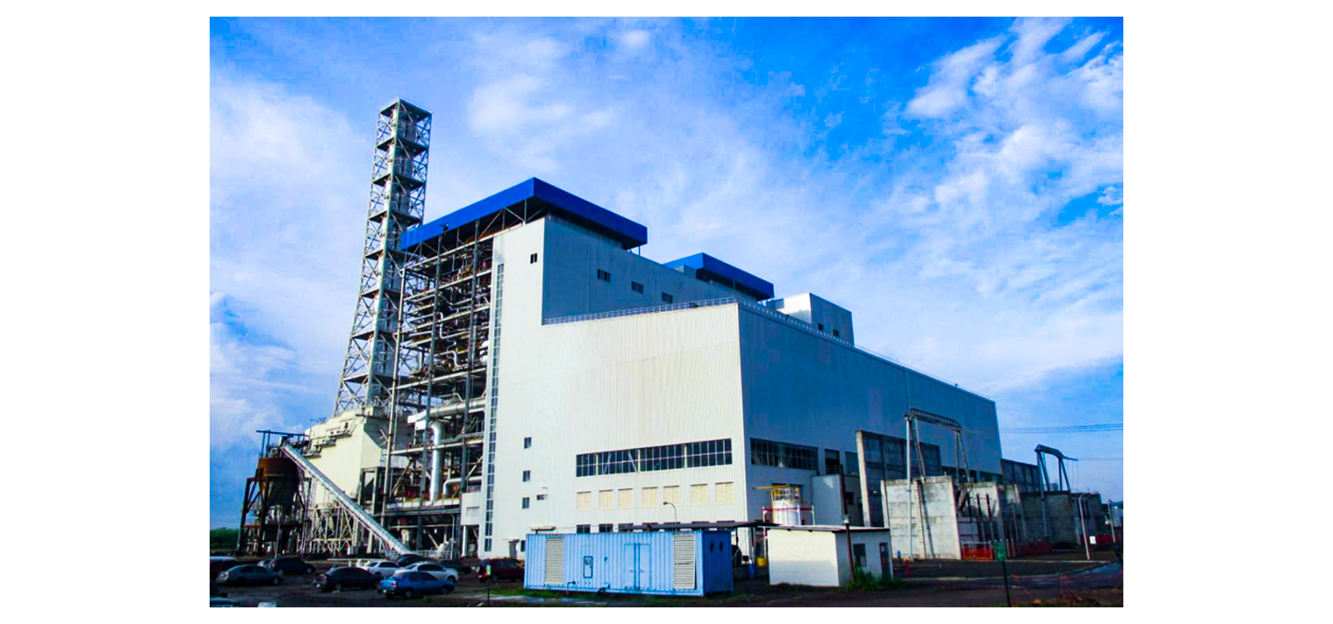 Projet de centrale Guatemala (2x150MW)